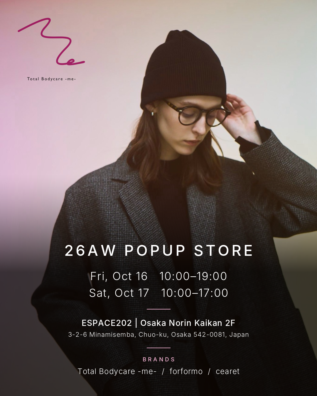 10月16〜17日　POP UP EVENT 開催のお知らせ（2026AW）