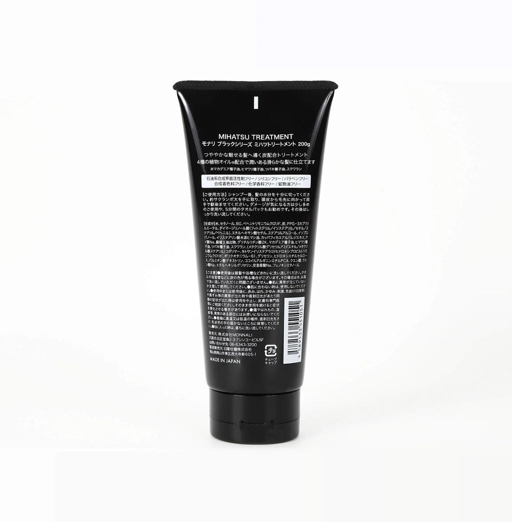 MIHATSU <br>ミハツ カバートリートメント